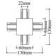 CLT 0.2211 04 BL Соединитель X-образный для однофазного шинопровода CLT 0.2211 Crystal Lux, CLT 0.2211