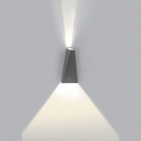 CLT 225W DG Настенный светодиодный светильник Crystal Lux, CLT 225