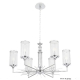 Gloria SP6 Chrome Подвесная люстра Crystal Lux, Gloria