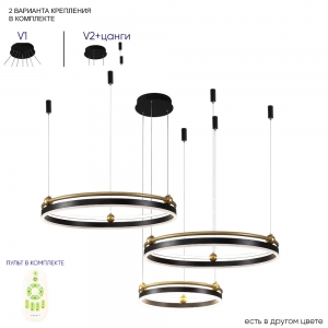 FERNANDO SP158W LED BLACK/GOLD Люстра Crystal Lux, Fernando