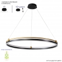 FERNANDO SP88W LED BLACK/GOLD Люстра Crystal Lux, Fernando