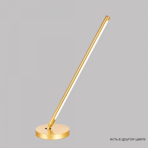 LARGO LG9W GOLD Настольная лампа Crystal Lux, Largo