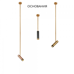 CLT 060_01 GO Основание светильника Crystal Lux, Clt 060