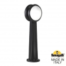 1R3.613.020.AYE27 Фонарный столб Fumagalli, Lucia