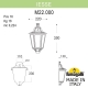 M22.000.000.VYF1R Уличный настенный светильник Fumagalli, Iesse