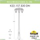 K22.157.S30.AXF1RDN Фонарный столб Fumagalli (Фумагали), SABA