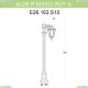 E26.163.S10.BXF1R Уличный светильник Fumagalli (Фумагали), Aloe.R Bisso/Rut 1L