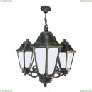 E22.120.S30.BYF1R Уличный подвесной светильник Fumagalli, Sichem/Anna 3L