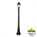 E22.158.000.AYF1R Уличный фонарь Fumagalli, Artu/Anna