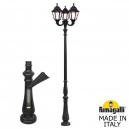 E35.205.R30.AXH27 Парковый фонарь Fumagalli, Noemi