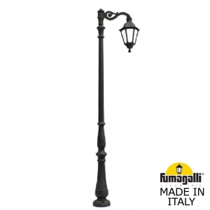 E35.205.M10.AYH27 Парковый фонарь Fumagalli, Noemi