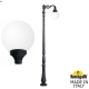 G40.205.M10.AYE27 Парковый фонарь Fumagalli, Globe 400
