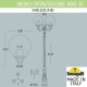 G40.202.R30.AYE27 Парковый фонарь Fumagalli, Globe 400