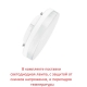 DS2.563.000.AXD1L Ландшафтный фонарь Fumagalli, Elisa