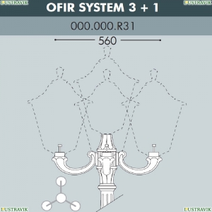 000.000.R31.A0 Консоль для паркового фонаря Fumagalli (Фумагали), Консоль Ofir