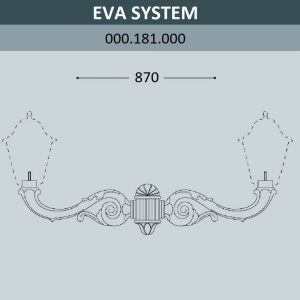 000.181.000.A0 Консоль для паркового фонаря Fumagalli, Консоль Adam