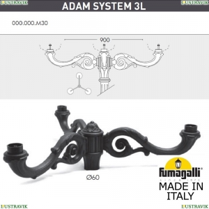 000.000.M30.A0 Консоль для паркового фонаря Fumagalli (Фумагали), Консоль Adam