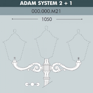 000.000.M21.A0 Консоль для паркового фонаря Fumagalli, Консоль Adam