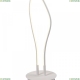 LED LAMPS 81343/1F Торшер светодиодный Led Light Natali Kovaltseva, LED