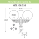 G30.158.S30.BXF1R Уличный фонарь Fumagalli, Artu Bisso/G300 3L