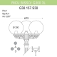 G30.157.S30.BXF1R Уличный фонарь Fumagalli, Ricu Bisso/G300 3L