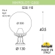 G30.110.000.BZF1R Уличный светильник Fumagalli, Mikrolot/G300
