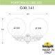 G30.141.000.AXF1R G30.141.000.AXE27 Светильник уличный настенный Fumagalli, Porpora/G300