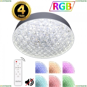 LED LAMPS 81070 Светодиодный светильник с функционалом ''умный дом'', пульт д/у, RGB Natali Kovaltseva, LED LAMPS RGB