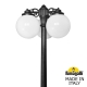 G30.157.S30.AYF1RDN G30.157.S30.AYE27DN Фонарный столб Fumagalli, Globe 300