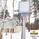 4P2.362.G10.LYF1R Парковый фонарь Fumagalli, Giorgio