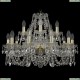 11.11.10+5.240.Gd.Sp Люстра хрустальная Bohemia Art Classic (Арт Классик), 11.11