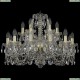 11.11.12+6.240.Gd.Sp Люстра хрустальная Bohemia Art Classic (Арт Классик), 11.11