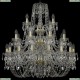 11.11.16+8+4.300.3d.Gd.Sp Люстра хрустальная Bohemia Art Classic (Арт Классик), 11.11