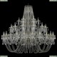 11.11.24+12+6.530.Gd.Sp Люстра хрустальная Bohemia Art Classic (Арт Классик), 11.11