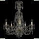 11.11.5.195.XL-68.Gd.Sp Люстра хрустальная Bohemia Art Classic (Арт Классик), 11.11