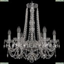 11.11.6.195.h-63.Cr.Sp Люстра хрустальная Bohemia Art Classic (Арт Классик), 11.11