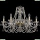 11.11.6.240.Gd.Sp Люстра хрустальная Bohemia Art Classic (Арт Классик), 11.11