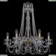 11.11.6.240.h-74.Gd.Sp Люстра хрустальная Bohemia Art Classic (Арт Классик), 11.11