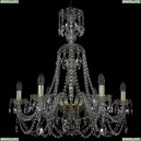 11.11.6.240.XL-74.Gd.Sp Люстра хрустальная Bohemia Art Classic (Арт Классик), 11.11