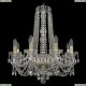 11.11.8.195.h-63.Gd.Sp Люстра хрустальная Bohemia Art Classic (Арт Классик), 11.11