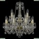 11.11.8+4.165.2d.Gd.Sp Люстра хрустальная Bohemia Art Classic (Арт Классик), 11.11