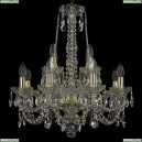 11.11.8+4.195.h-63.Gd.Sp Люстра хрустальная Bohemia Art Classic (Арт Классик), 11.11