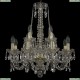11.11.8+4.195.h-63.Gd.Sp Люстра хрустальная Bohemia Art Classic (Арт Классик), 11.11