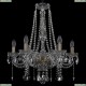 11.12.6.195.h-63.Br.Sp Люстра хрустальная Bohemia Art Classic (Арт Классик), 11.12