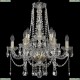 11.12.6+3.195.h-63.Gd.Sp Люстра хрустальная Bohemia Art Classic (Арт Классик), 11.12