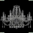 11.12.8.240.Cr.Sp Люстра хрустальная Bohemia Art Classic (Арт Классик), 11.12