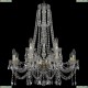 11.12.8+4.240.h-82.Gd.Sp Люстра хрустальная Bohemia Art Classic (Арт Классик), 11.12
