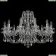 11.21.12.300.Cr.Sp Люстра хрустальная Bohemia Art Classic (Арт Классик), 11.21