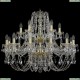 11.21.12+6.300.2d.Gd.Sp Люстра хрустальная Bohemia Art Classic (Арт Классик), 11.21