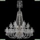 11.21.16+8+4.400.2d.XL-160.Gd.Sp Люстра хрустальная Bohemia Art Classic (Арт Классик), 11.21